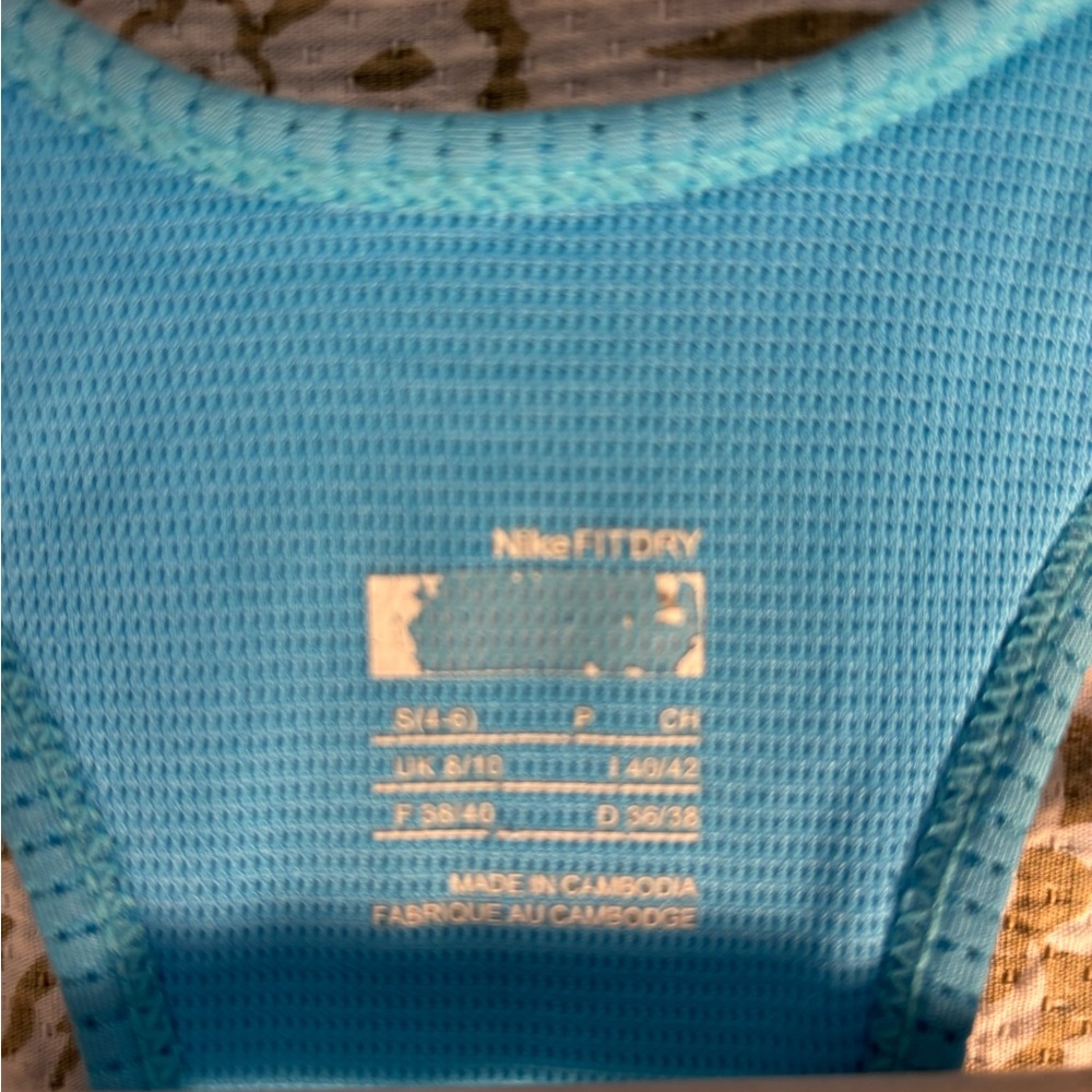 Nike Teal Blue Patterned Racerback Tank - Picture 6 of 7